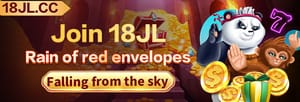 Fast & Secure Mobile Gaming